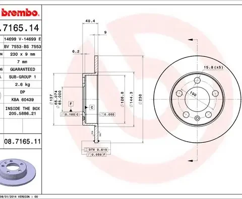 Disc frana BREMBO 08.7165.11 — Skoda Fabia