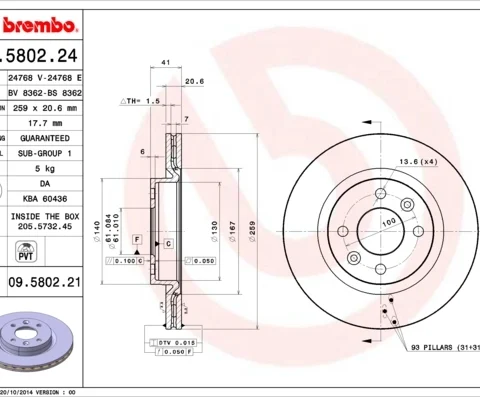 Disc frana BREMBO 09.5802.21 — Dacia Logan