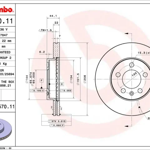 Disc frana BREMBO 09.D570.11 — Skoda Fabia