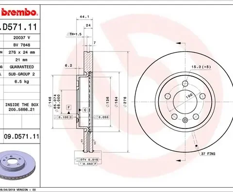 Disc frana BREMBO 09.D571.11 — Skoda Fabia