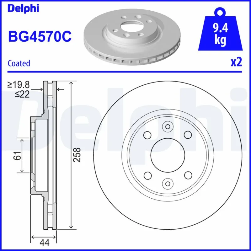 Disc frana DELPHI BG4570C — Dacia Logan