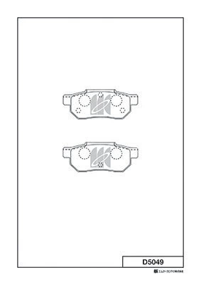 set placute frana,frana disc MK Kashiyama D5049 — Dacia Logan