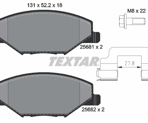 set placute frana,frana disc TEXTAR 2568101 — Skoda Fabia